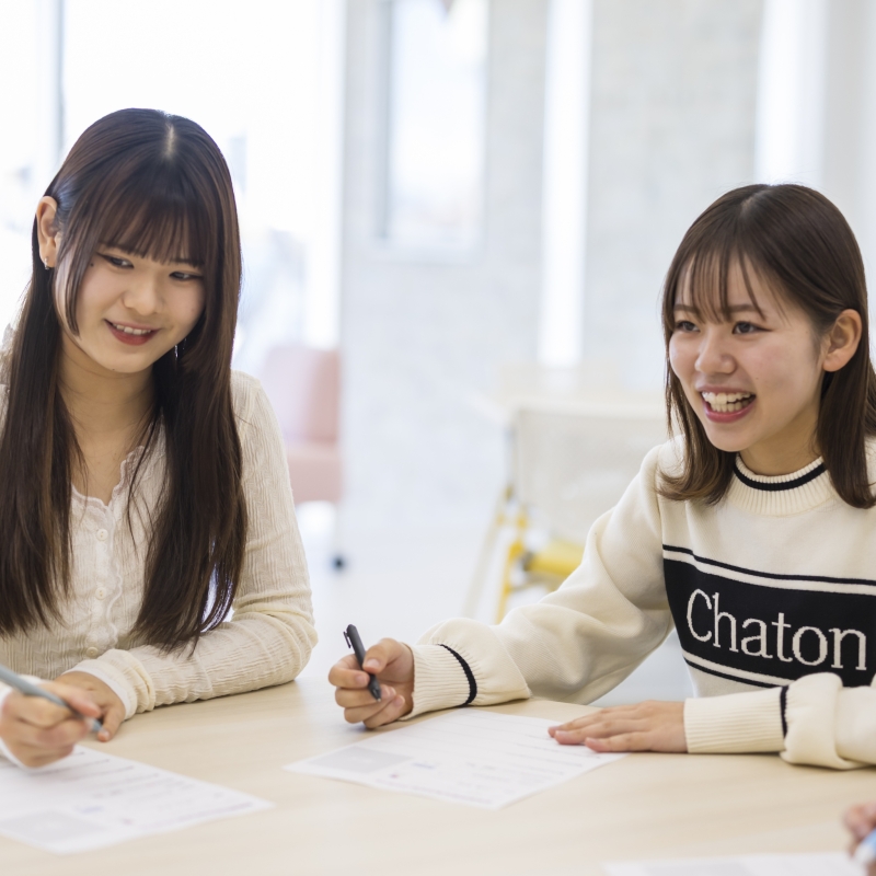 AO入試 2026年度 準備中